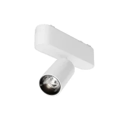 Трековый светильник Фокус / Focus Led Radity 4000K 5Вт 36° (Белый) TR103-1-5W4K-M-W