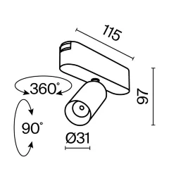 Трековый светильник Фокус / Focus Led Radity 4000K 5Вт 36° (Белый) TR103-1-5W4K-M-W
