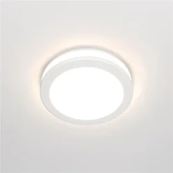 Встраиваемый светильник Phanton 3000K 1x7Вт 120° (Белый)