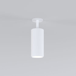 Встраиваемый светодиодный светильник Diffe белый 25066/LED (058210)