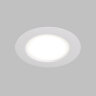 DK3047-WH Встраиваемый светильник IP 20, 5Вт, LED, белый, пластик.