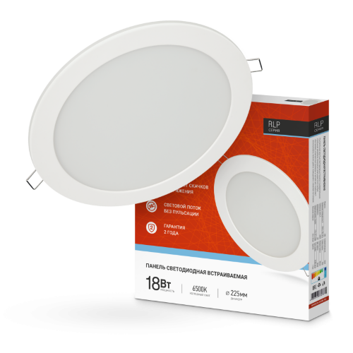 Панель светодиодная встраиваемая круглая RLP 18Вт 230В 6500К 1080Лм 225мм белая IP40 IN HOME - Фото 2
