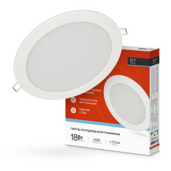 Панель светодиодная встраиваемая круглая RLP 18Вт 230В 6500К 1080Лм 225мм белая IP40 IN HOME