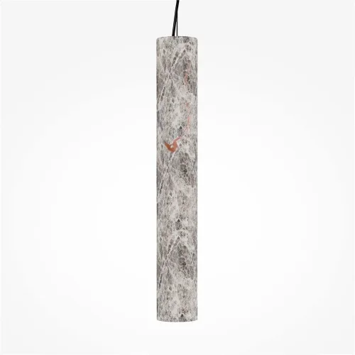 Подвесной светильник Basic Texture 2700-4000К 5Вт (Черный) - фото 3