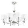 Люстра Alicante E14х8 (Никель) - фото 2