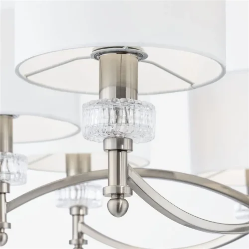 Люстра Alicante E14х8 (Никель) - фото 3