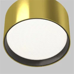 Потолочный светильник Glare 4000K 12W 120° (Латунь)