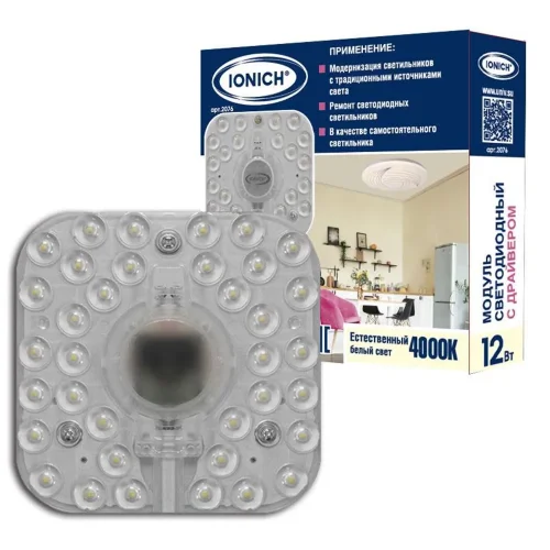 Модуль светодиодный ILED-SMD2835-12-960-230-4000- 98-IP20 для декоративных светильников 12Вт 960лм 230В 4000К 98х98мм IP20 IONICH 2076 - фото