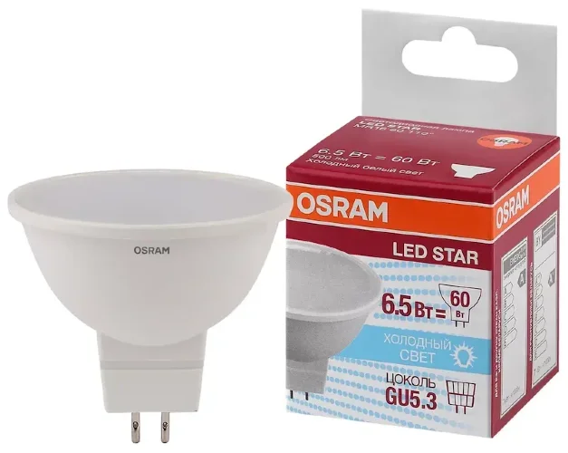 Лампа светодиодная MR16 6.5W/4000K (=60W) 110° 230V GU5.3 | LED Star 2Y | - OSRAM. Фото 2