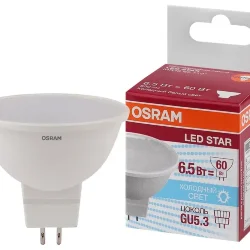 Лампа светодиодная MR16 6.5W/4000K (=60W) 110° 230V GU5.3 | LED Star 2Y | - OSRAM