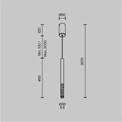 Подвесной светильник Pro Shade 3000-4000К 6Вт (Черный)