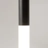Подвесной светильник Про цвет / Pro Shade 3000-4000К 6Вт (Черный) MOD157PL-L6BK - фото 23