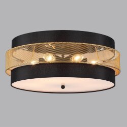 Потолочный светильник «LUMION» 8003/6C, серия: ANIMAISA (крепление на планке) - -