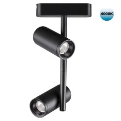 Трековый светильник для низковольтного шинопровода «Novotech» 359106, серия: SMAL (крепление к треку)