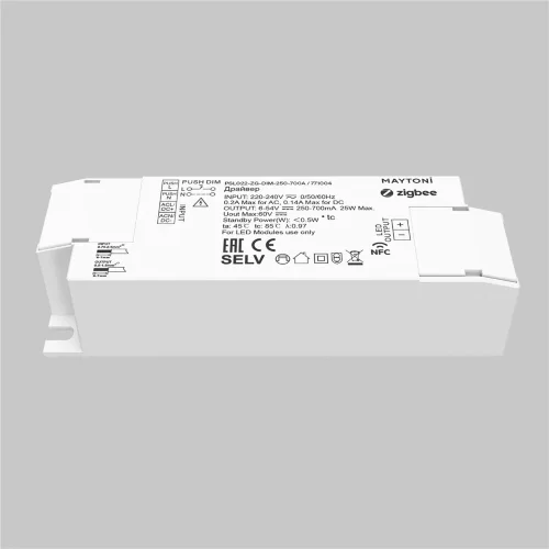 Источник тока ZIGBEE 25Вт 250-700А (Белый) 771004 - фото 2