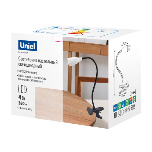 ULM-D501 4W-4000K WHITE Светильник настольный светодиодный прищепка, Механический выключатель, Белый, TM Uniel - фото 4