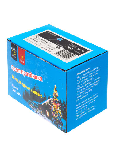 ULD-C1510-160-DTA BLUE IP20 Занавес светодиодный с контроллером, 1.5х1м, 160 светодиодов, Синий свет, Провод прозрачный. - фото 4