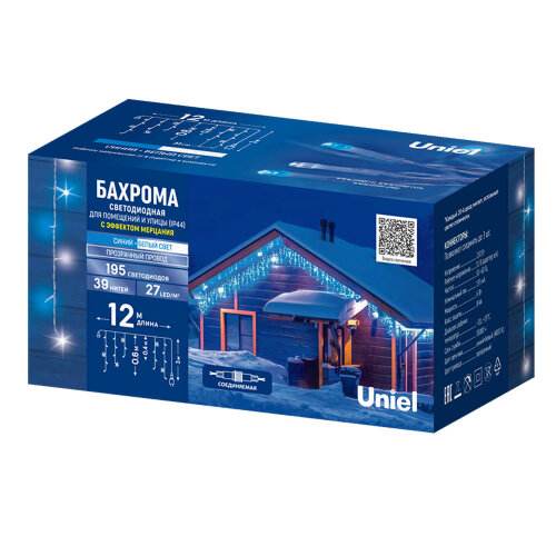 ULD-B12006-195-TTK BLUE-WHITE IP44 Бахрома светодиодная с эффектом мерцания, 12м, Соединяемая, 195 светодиодов, Синий и белый свет, Провод прозрачный - фото 9