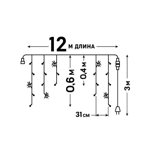 ULD-B12006-195-TTK BLUE-WHITE IP44 Бахрома светодиодная с эффектом мерцания, 12м, Соединяемая, 195 светодиодов, Синий и белый свет, Провод прозрачный - фото 10