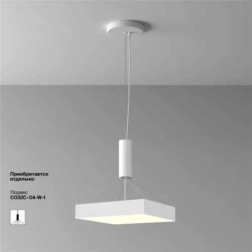 Потолочный светильник Зон / Zon 45 Вт 3000 К 120° (Белый) C032CL-45W3K-SQ-W - фото 2