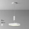 Потолочный светильник Зон / Zon 45 Вт 3000 К 120° (Белый) C032CL-45W3K-SQ-W - фото 3