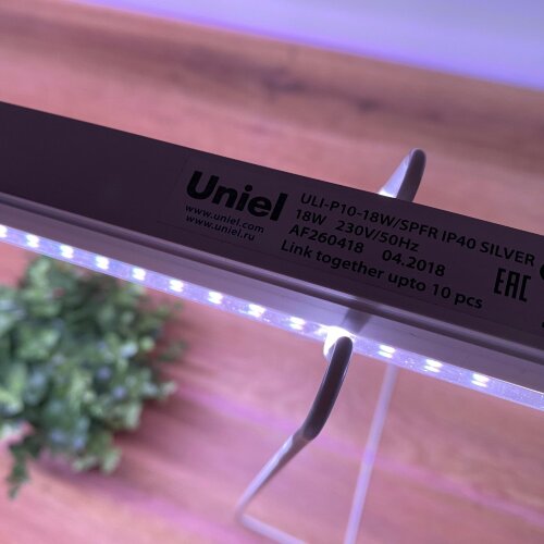 ULI-P10-18W-SPFR IP40 SILVER Светильник для растений светодиодный линейный, 560мм, выкл, на корпусе, Спектр для фотосинтеза, TM Uniel - фото 8