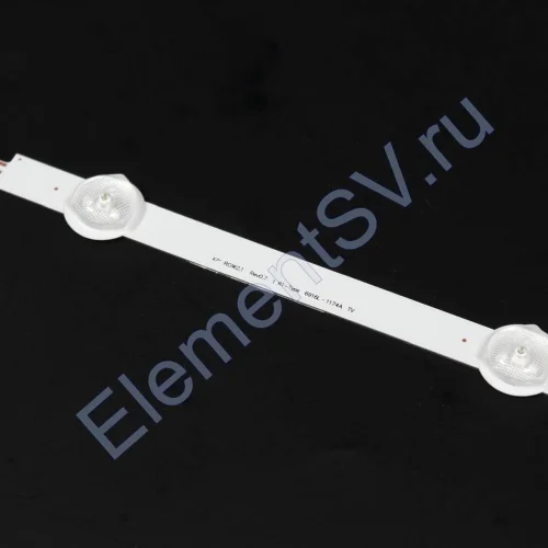 47 LG small lens 5+4 LED R1 - фото 2.