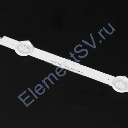 47 LG small lens 5+4 LED R1