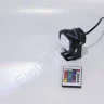 Светодиодный прожектор RB10RGB+IR REM CONTROL V17 (10W, 220V, RGB) - фото.