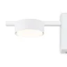 Настенный светильник (бра) Freya FR5363WL-01W (Белый) - фото 4