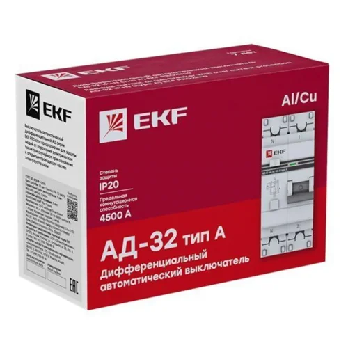 Выключатель автоматический дифференциального тока 2п (1P+N) 32А 30мА тип A АД-32 PROxima EKF DA32-32-30-a-pro - фото 3