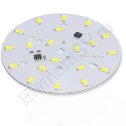 Светодиодная матрица 5730, 20 led, 220V, 10W, Ф80mm, D162, warm white