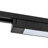 ULB-Q281 30W-4000K BLACK Светильник-прожектор светодиодный трековый, Линейный, 2500 Лм, Белый свет 4000К, Корпус черный - фото 5