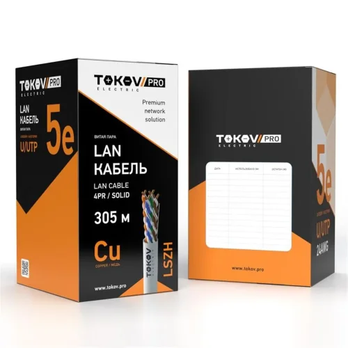 Кабель витая пара U/UTP 4х2х24AWG(0.51мм) кат.5E LSZH TOKOV PRO Fluke tested (м) TOKOV ELECTRIC TKP-C06-U42-5E-305-LSZH - фото