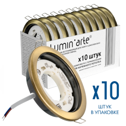 Встраиваемый светильник Lumin&#039;arte LDL-GX53/01MG под лампу GX53 Античное золото
