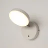 Настенный светильник (бра) ФАД / Fad 3000К 6Вт (Белый) MOD070WL-L8W3K - фото 7