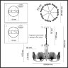 Люстра «ODEON LIGHT EXCLUSIVE» 4870/7, серия: VENTAGLIO (крепление на планке). Фото 2.