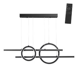 Светильник подвесной светодиодный диммируемый, в комплекте беспроводной пульт ДУ, длина провода 2м «Novotech» 359183, серия: ONDO - -