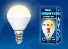 LED-G45-6W/WW/E14/FR/MB PLM11WH Лампа светодиодная. Форма «шар», матовая. Серия Multibright. Теплый белый свет (3000K) 100-50-10. - фото