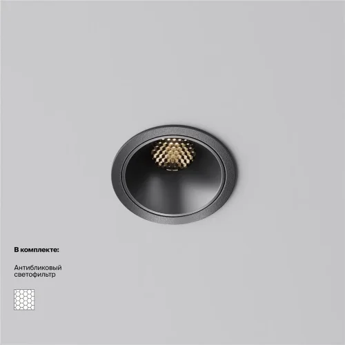 Встраиваемый светильник Alfa LED 3000К 10Вт 60° (Черный) - фото 12