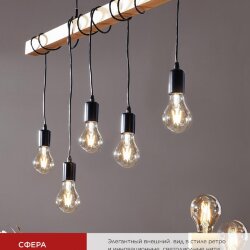Лампа светодиодная LED-A60-deco 9Вт 230В Е27 6500К 1040Лм прозрачная IN HOME