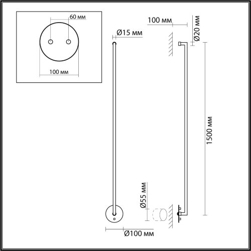 Hастенный светильник «ODEON LIGHT» 7022/18WL, серия: TEO. Фото 3.