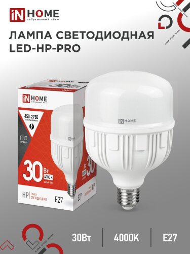 Лампа светодиодная LED-HP-PRO 30Вт 230В Е27 4000К 2850Лм IN HOME - Фото