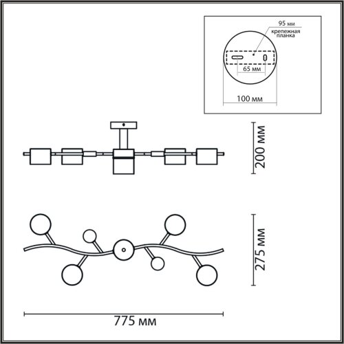 Люстра потолочная «LUMION» 8194/5C, серия: CRYPTO (крепление на планке). Фото 3.