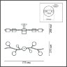 Люстра потолочная «LUMION» 8194/5C, серия: CRYPTO (крепление на планке). Фото 3.