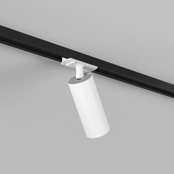 Трековый светильник IP 20, 15 Вт, GU10, черный с белым, алюминий, Denkirs DK6060-BW+BK