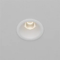 Встраиваемый светильник Dip Hight 4000K 9Вт 9° (Белый)