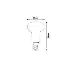 LED-R50-6W-WW-E14-FR PLS02WH Лампа светодиодная, Форма Рефлектор, матовая, Серия Sky, Теплый белый свет.