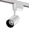 Трековый светодиодный светильник WOLTA WTL-15W/01W 15Вт 4000К IP40 Белый - фото 1.
