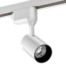Трековый светодиодный светильник WOLTA WTL-15W/01W 15Вт 4000К IP40 Белый - фото 2.